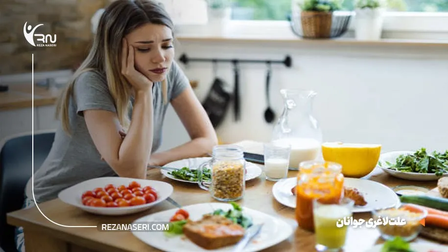 علت لاغری جوانان